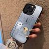 Fog line dog for iPhone16promax anti-drop 13promax iPhone case 15plus new 14