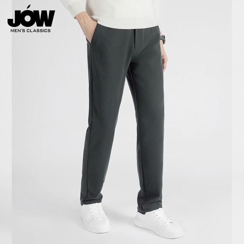 JOW Men's Wool Blend Thickened Brushed Straight-Fit Casual Pants