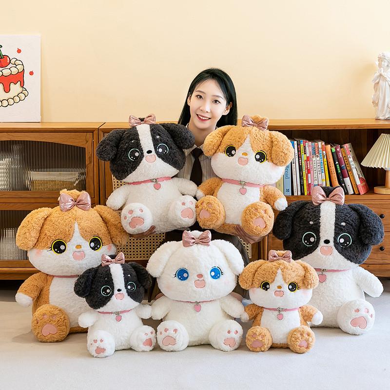 Choker Loving Heart Dog Plush Toy Cartoon Stuffed Animal Doll Decoration Gift