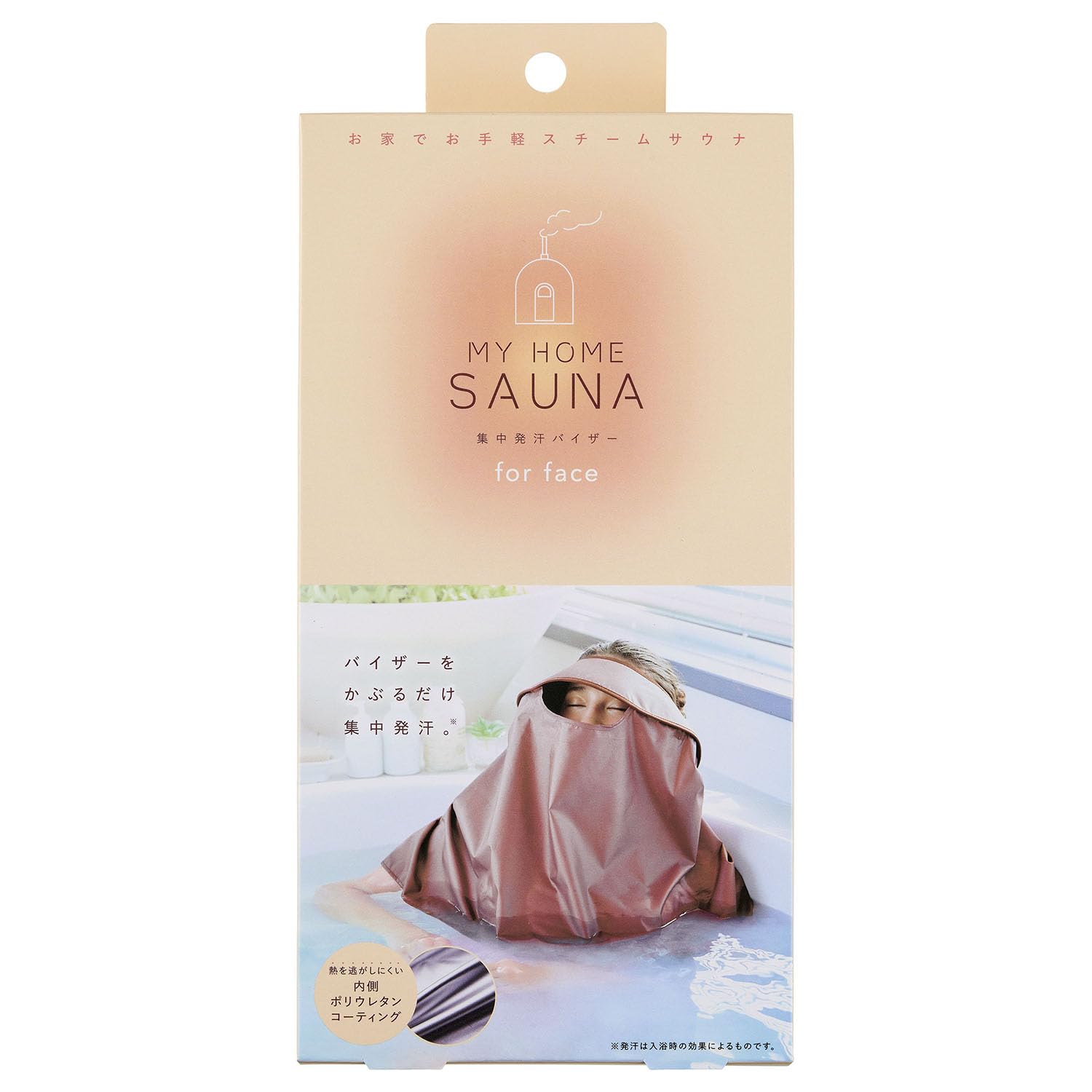 My Home Sauna Intensive Sweat Visor for Face [Cogit] (1 piece) розовый