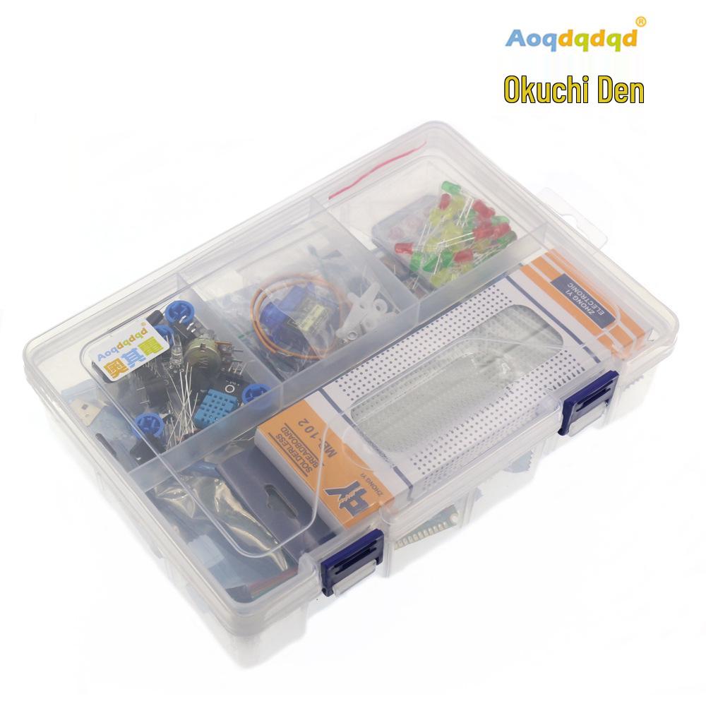 Kit Inicial RFID UNO R3 com Motor de Passo - Versão Aprimorada