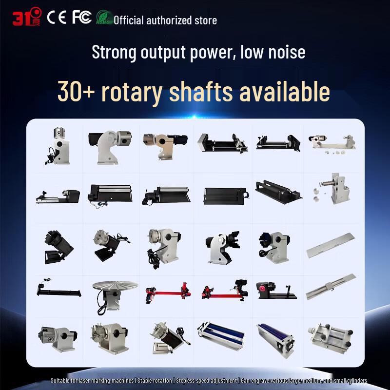 G23 Portable Desktop Laser Marking Machine