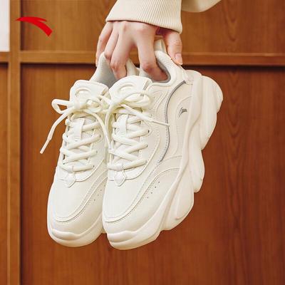 Guan Xiaotong Miaomiao Thick-Soled Retro Sneakers for Women