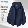 Jeanswest Casual Logo Print Crew Neck Sweatshirt