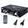 Home Car Amplifiers FM HiFi Digital Amplifier Stereo Bluetooth-compatible 5.0 Surround Sound Music Subwoofer Speakers