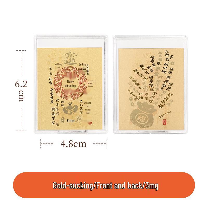 999 Pure Gold Treasury Mobile Phone Sticker - Creative Gift