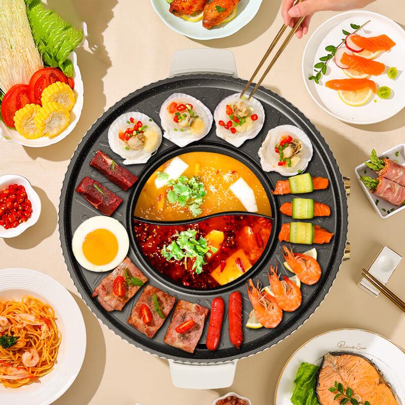 San Jiaolong Electric Hot Pot & BBQ Grill