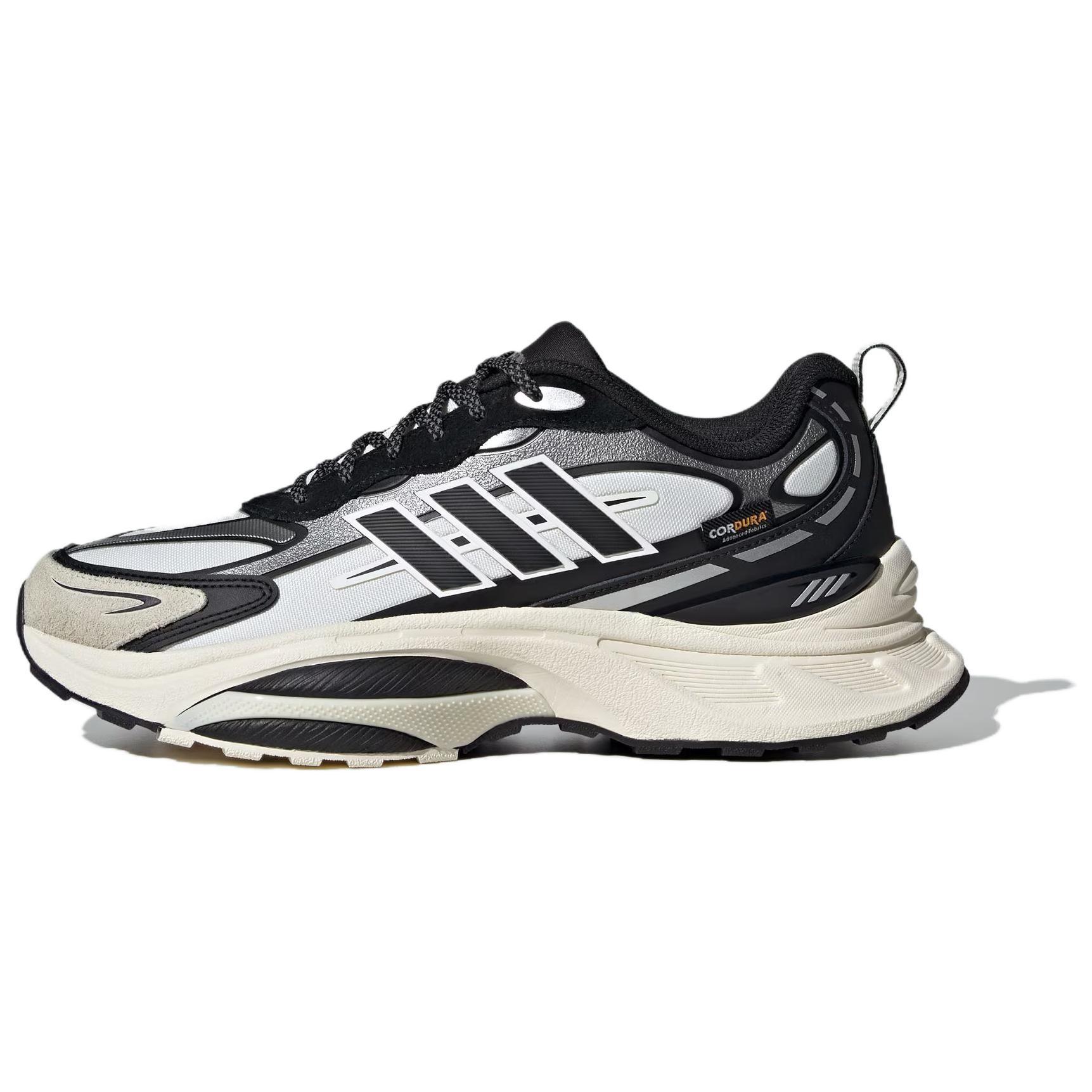 adidas MTS Pro White Black Ivory Men s IH6342 EU 40⅔