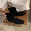 Niche design small short boots 0000 autumn and winter new daily versatile thick heel thin boots French suede small ankle boots