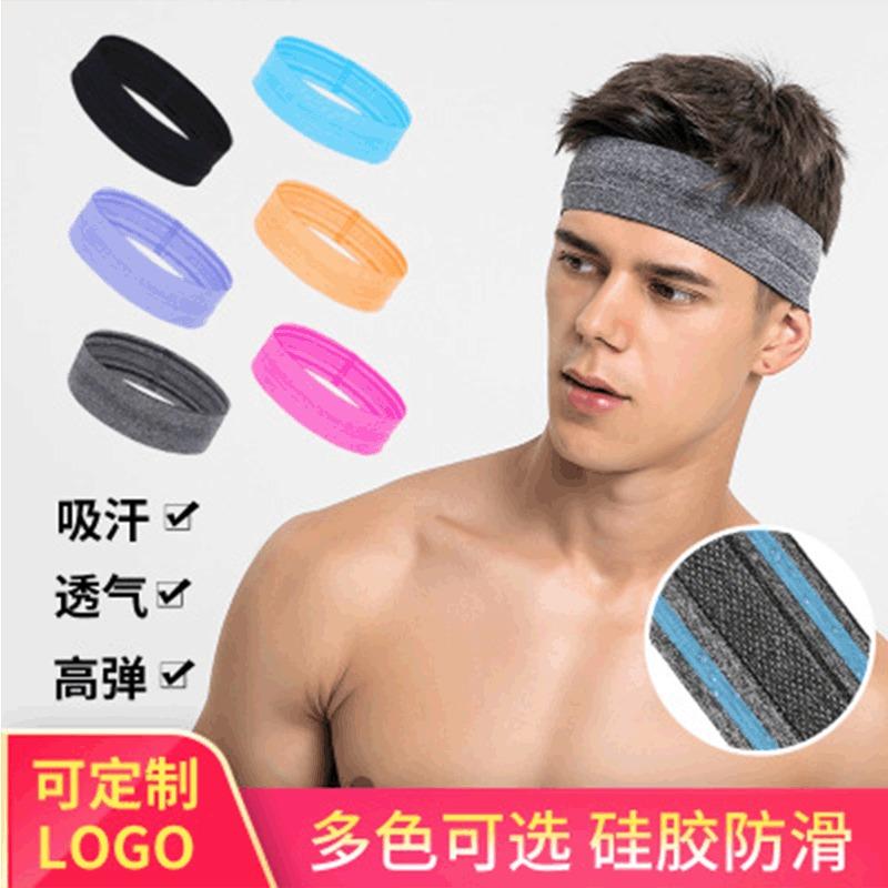 Unisex Non Slip Sweat Absorbent Sports Headband For Outdoor Running Yoga Tennis