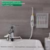 The Flow of Dental Irrigator for Cleaning the Oral Cavity, Teeth and Cranial Gums