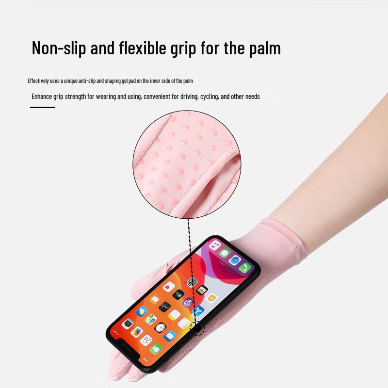 Lilang Ice-Feel Fingerless Sun Protection Cycling Gloves