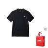 Li Ning Polo Shirts Men's Polo Collar Thin Straight Fit APLU799-1