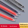 Large Capacity 0.5mm Smooth Ink Signature Pen for Students