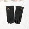 Half Finger Sunscreen Gloves Breathable Nail Art Mittens New Riding Driving Gloves  Summer