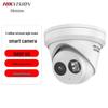 Hikvision 2MP PoE Infrared Night Vision Dome IP Camera CN Plug (adapter Included)