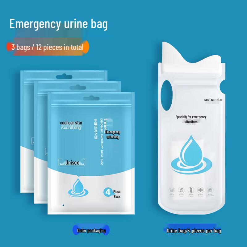 Portable Emergency Car Urinal Bags