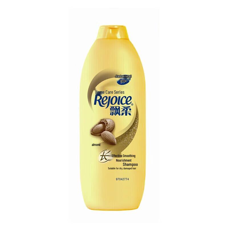 PaiRou Almond Smooth Shampoo 5-Pack