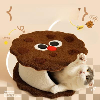 New Sandwich Biscuit Cat Nest Autumn and Winter Cold Protection Cat Sleeping Closed Cat House Cat Bed Pet Nest Kennel Supplies