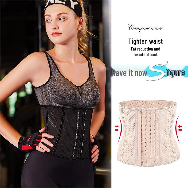 Latex Sports Waist Trainer: Slim Fit Abdominal Binder with 9 Bones for Postpartum Sculpting and Shaping