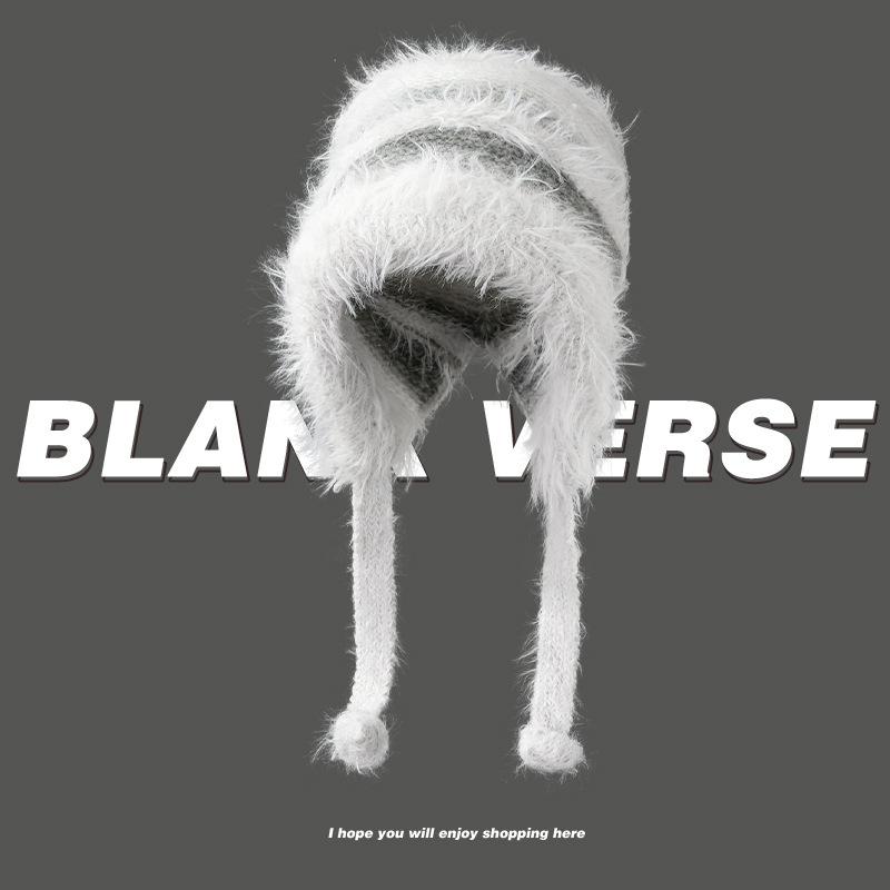 

Осень и зима шнуровка защита ушей вязаный пуловер шерстяная шапка Харадзюку градиентный цвет полосатая теплая плюшевая шапка женская светло-серый