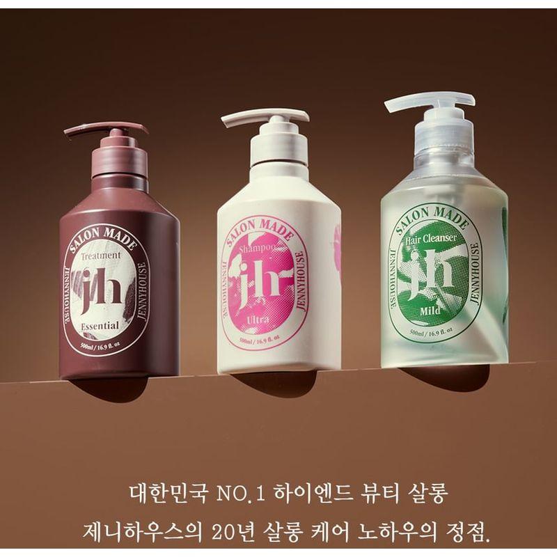 JENNY HOUSE Salon Made Treatment Essential