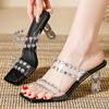Fashion Higher Quality Rhinestone Thin Heel Women Sandals Transparent PVC Fashion Square Toe Slide Sandals Sexy Open Toe Designer Shoes