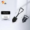 Tagong Multifunctional Folding Shovel