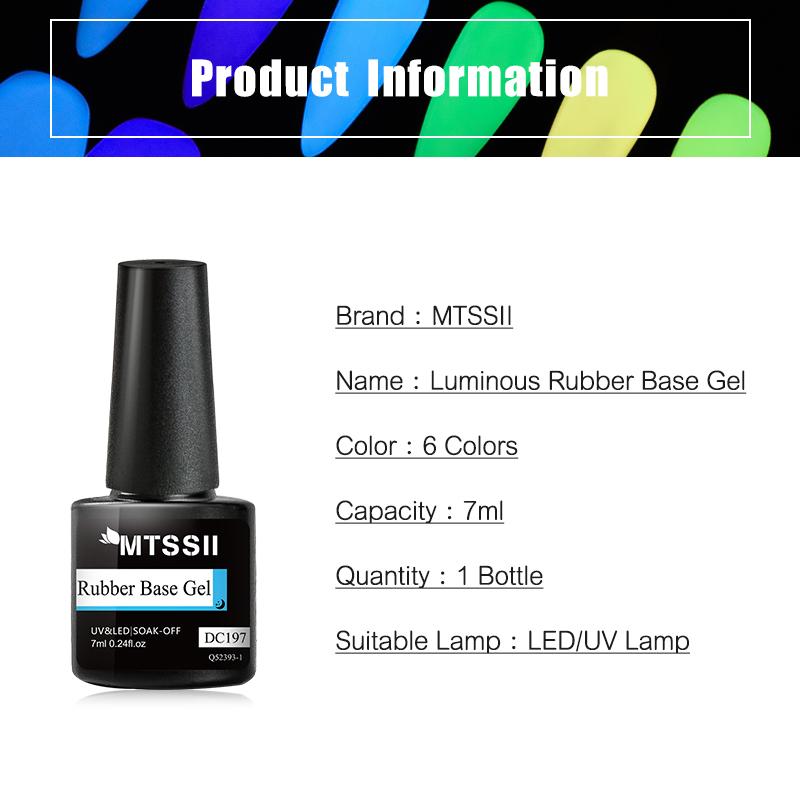 MTSSII 7ml Luminous Rubber Base Gel Odblaskowy brokatowy żelowy lakier do paznokci Świecący w ciemnym niebieskim zielonym błyszczącym cekinie Półtrwały lakier żelowy UV LED