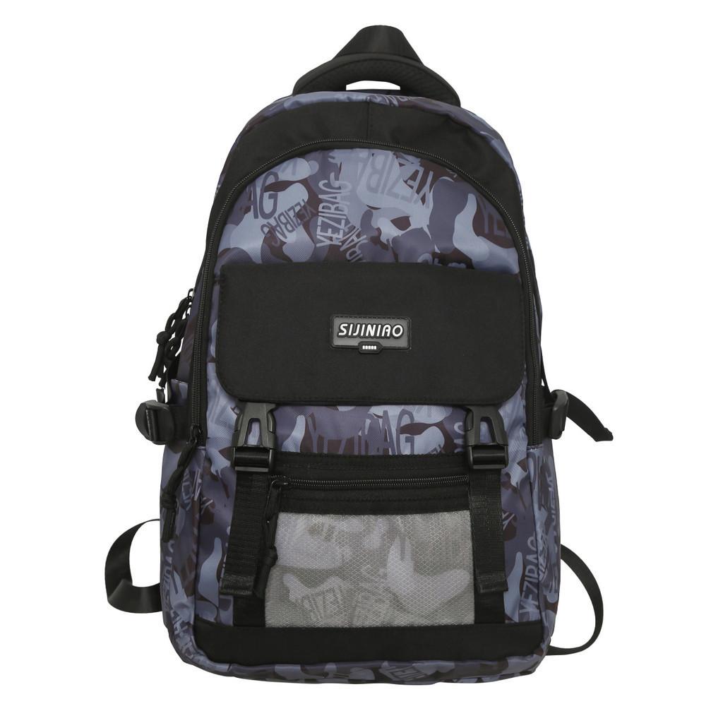 Trendy Color Blocked Backpack For Outdoor Travel Stylish School Bag For Teens