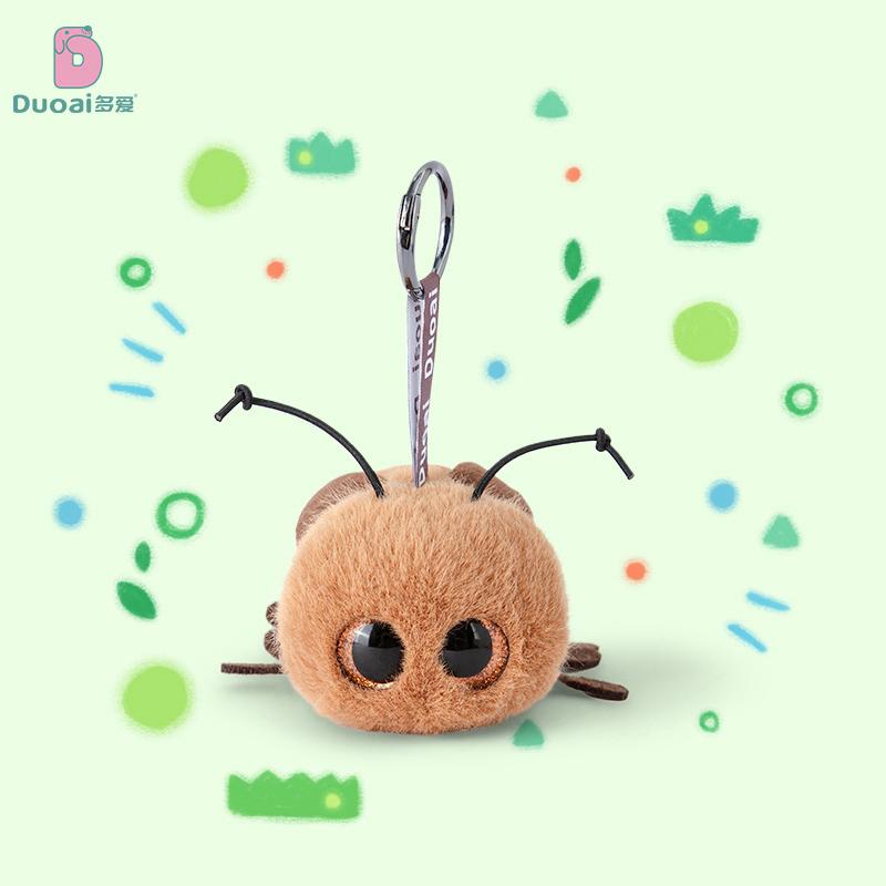 Insect Series Plush Toy Bee Ladybug Cockroaches Spider Keychain For Accessories Bag Funny Pendant Keyring Fans Gifts