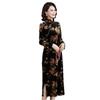Elegant Golden Velvet Qipao Dress for Middle-Aged and Elderly Women - Waist-Cinching, Mid-Length, Perfect for Spring and Autumn