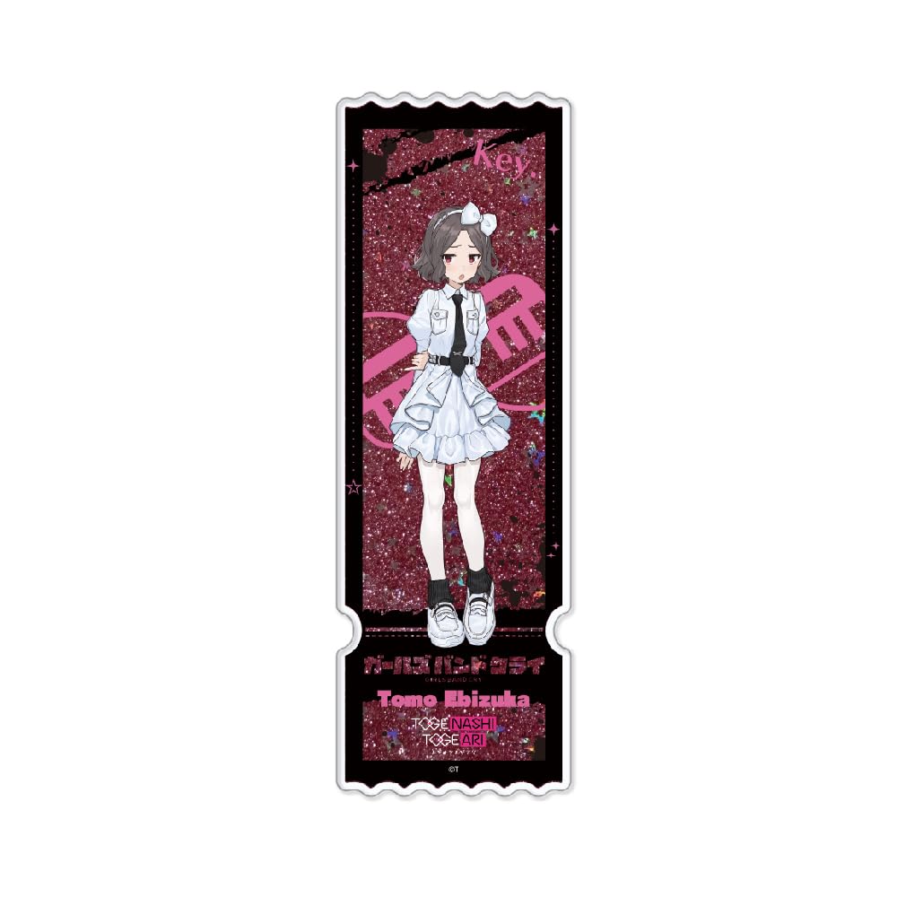 

ТВ аниме Band Ebitsuka Satoshi Glitter Ticket Girls Cry 04.