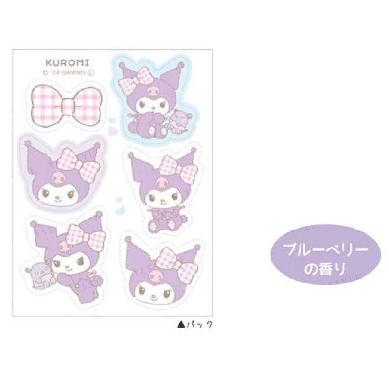 Sanrio - Point Face Pack