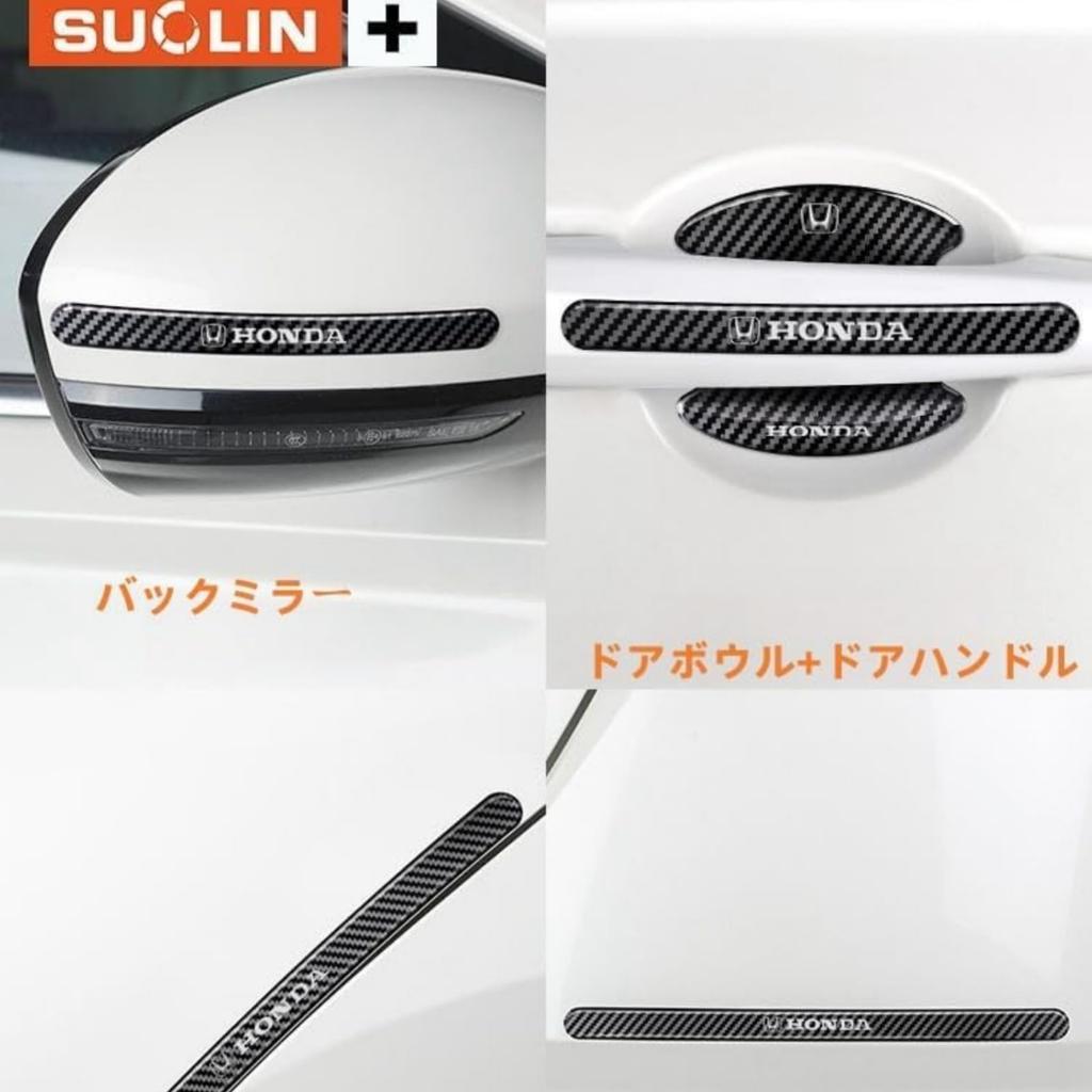 Toyota Harrier Latest Door Handle Protector Parts Applicable Car Door Handle Scratch Protection Side Sticker Scratch Car Door Protector Film 8 Full