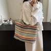 Straw Fabric Woven Design Women Tote Bags Rainbow Color Large Capacity Summer Beach Shoulder Shopper Bag Casual Commute Handbags