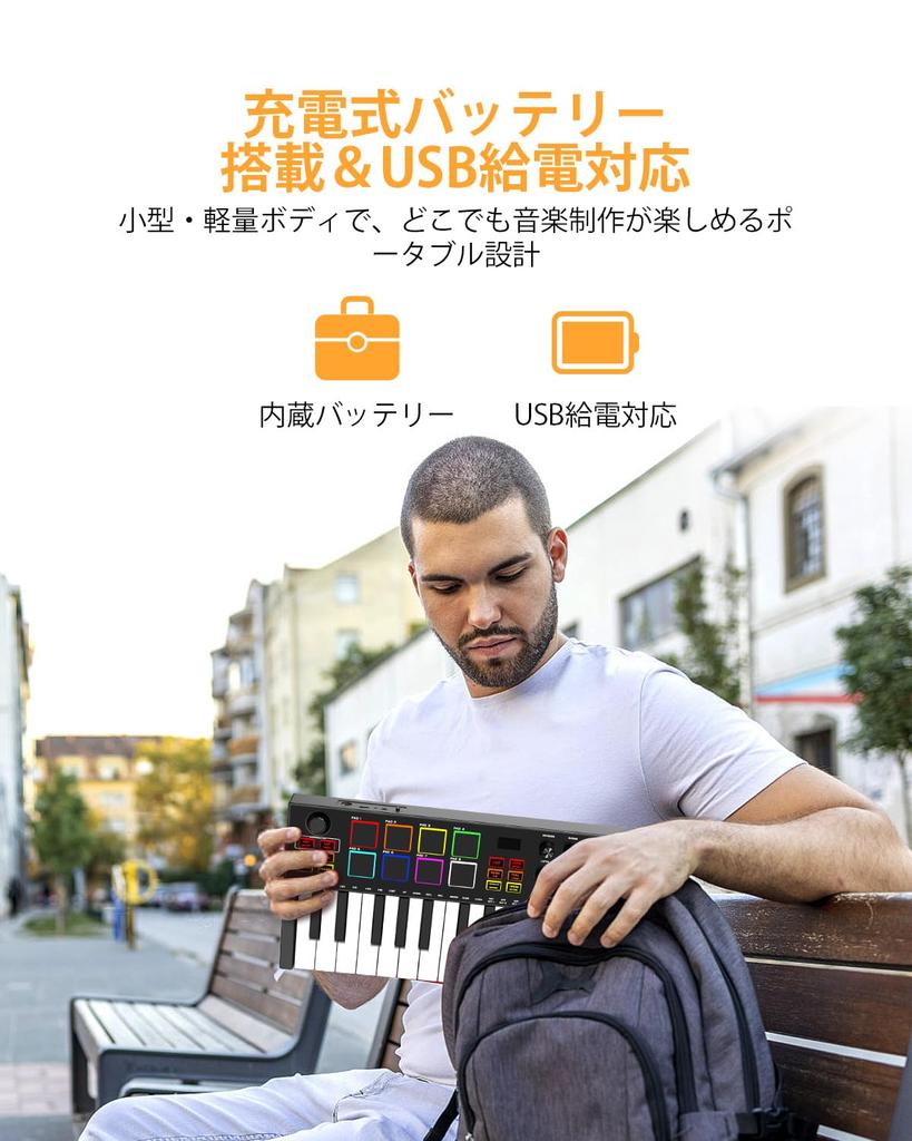 OYAYO MIDI Keyboard, 25 Keys, Velocity Sensitive, 8 Backlit Drum Pads, 8 Knobs, MIDI Compatible, Built-in Battery, ARP Arpeggiator, Pitch Control (MK0