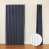 Univer Drape Lace Width Length 135cm Width 100cm X Length Pack of 4 & Set, Luster, Navy, 100cm, (Lace 133cm),