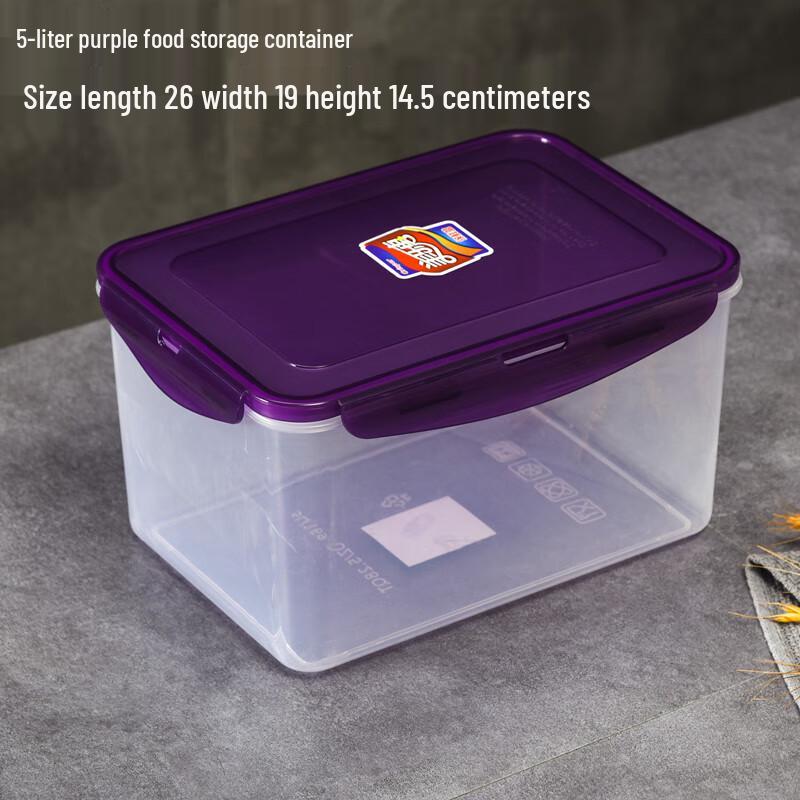 Allied 5L Purple Rectangular Food Storage Container