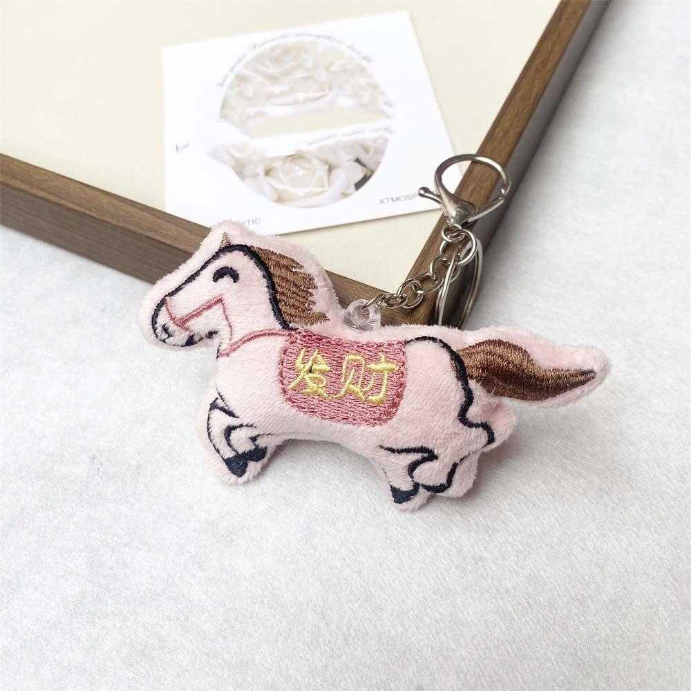 Mascot Plush Horse Keychain Creative Cartoon Steed Doll Zodiac Pony Figurine  Home Decoration