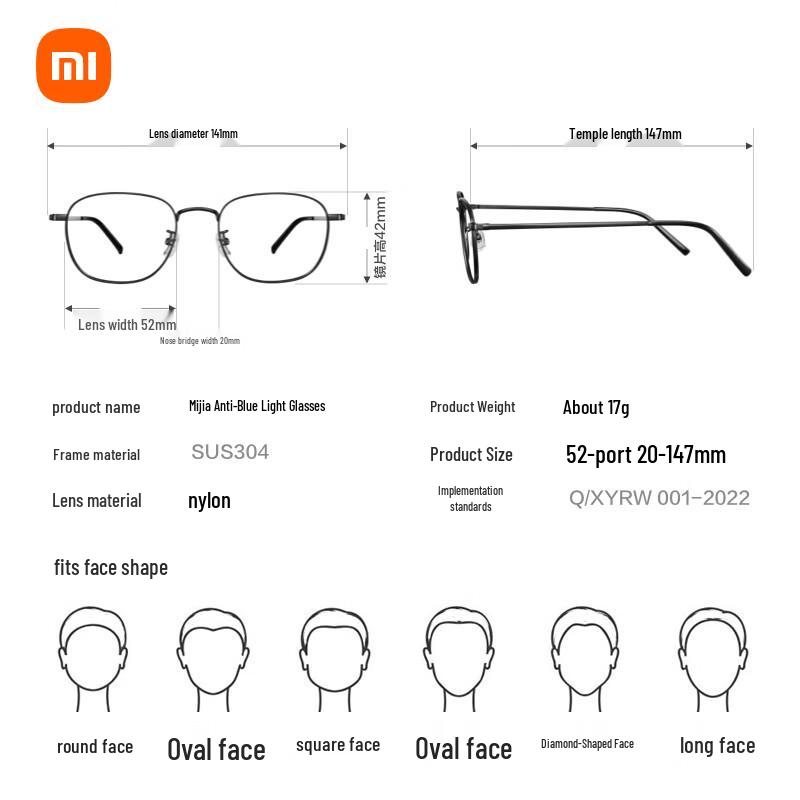Mijia Xiaomi Anti-Blue Light Computer Glasses