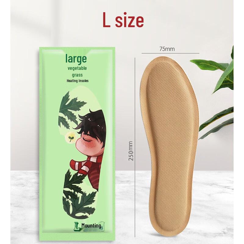 

Греющие пластыри для ног размера L, 30 штук