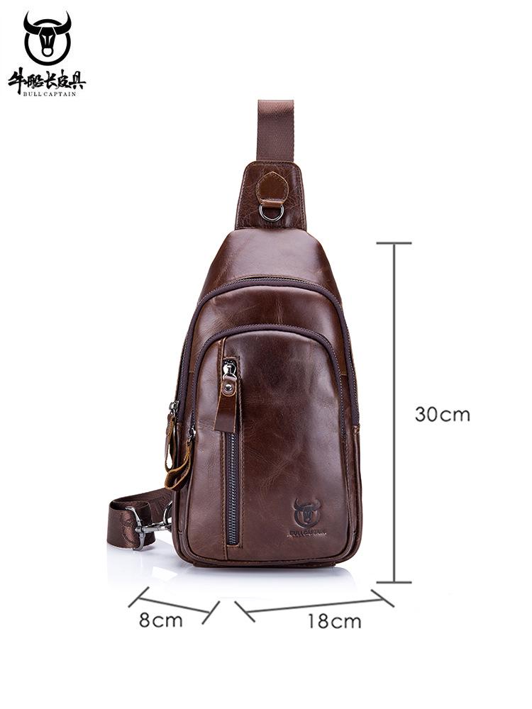 Cow Captain Men's Genuine Leather Crossbody Chest Bag - Top Layer Cowhide Multifunctional Sports Casual Bag