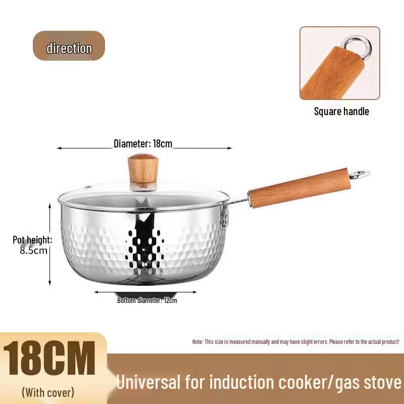 

MiLing 18CM Stainless Steel Yukihira Pot with Lid