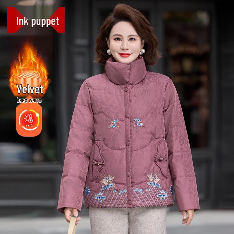 

MoOu Women s Embroidered Floral Padded Winter Jacket XL