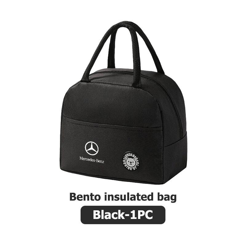 

GLC GLB Bento Insulated Bag Multi Functional Portable Lunch Storage For Mercedes Benz AMG A C E S G Class W201 W210 W108 W204 W