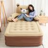 ZISIZ Portable Inflatable Air Mattress
