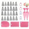 21/33/40pcs Silicone Decorating Bag Stainless Steel Decorating Tip Set Cake Decorating Nozzle Kitchen DIY Cake Baking Tools