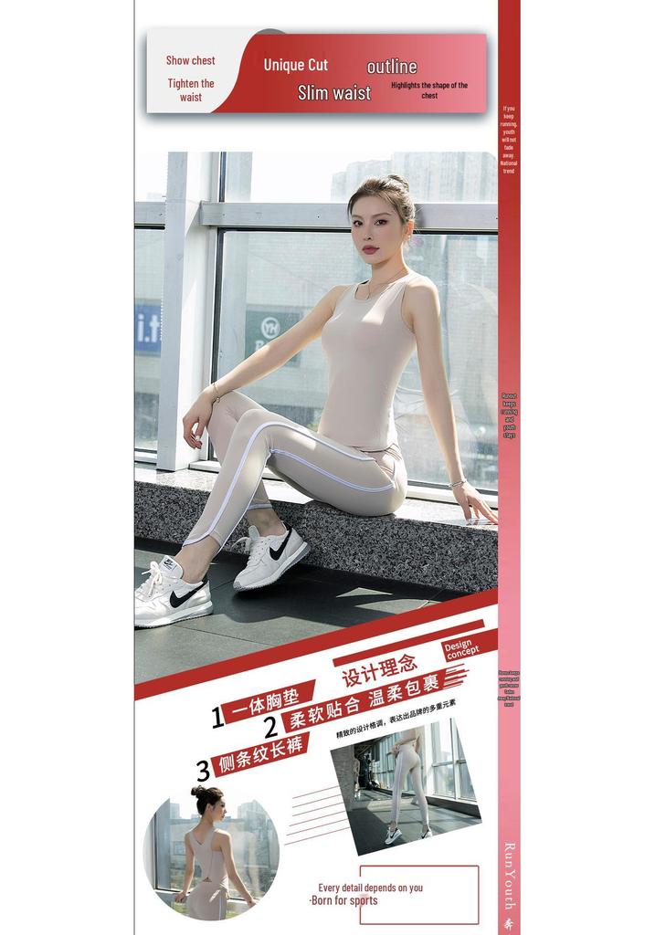 Women's Summer Yoga Set: Padded One-Piece, Slimming, High-End Fashion, Short Sleeve, Professional Fitness Running Sportswear