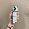 Seconds To Enlarge Windows for iPhone17pro Phone Case, Apple 16pro electroplatingKT Cat 15pro Cartoon 14p